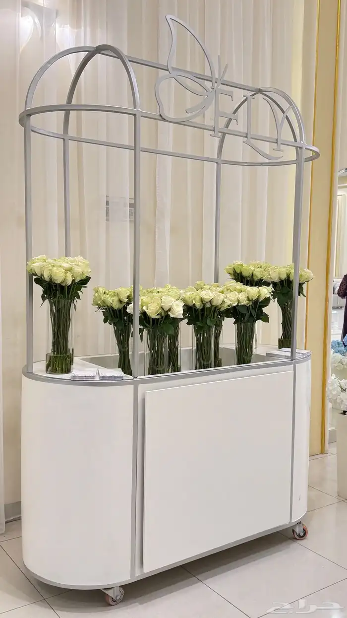 عربة طاولة 1