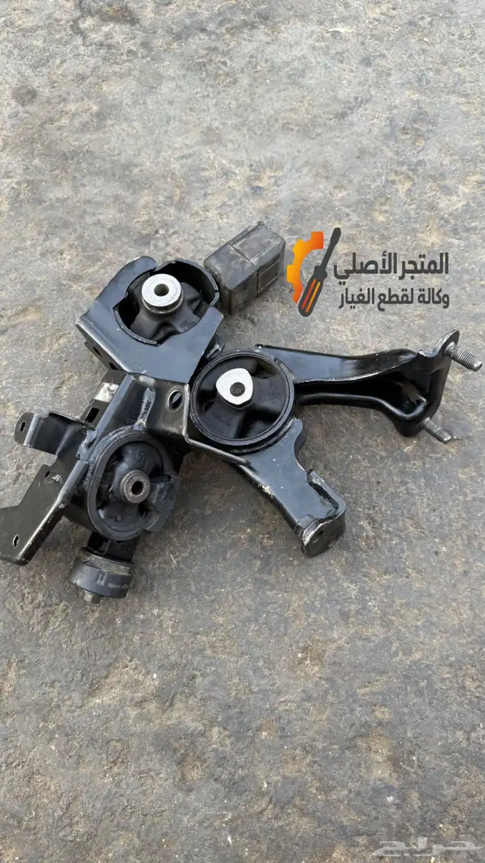 مساعدات وكراسي وقطع افالون وكامري 2007-2017 1