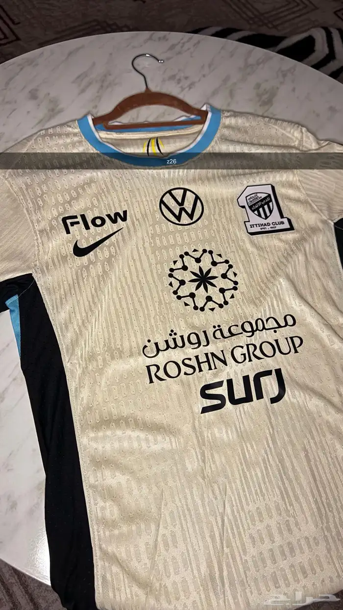 متجر تيشرتات كرة قدم 16