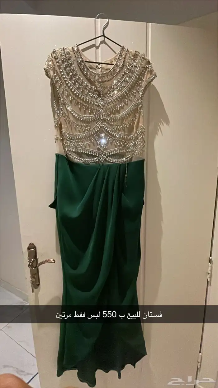 فستان شبه جديد 0