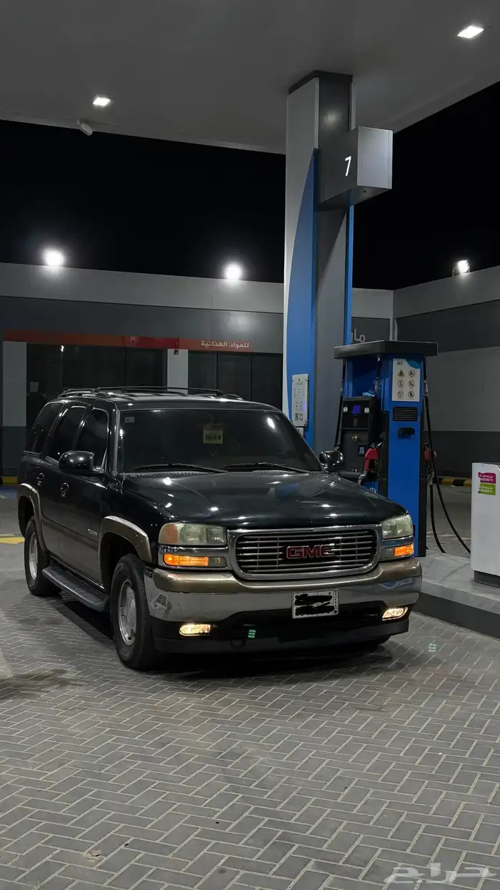 يوكن 2004 دبل 4