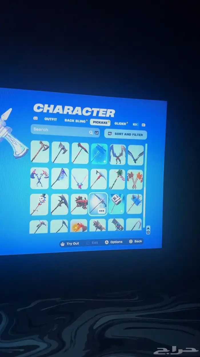 حساب فورت اساسي ميداس الذهبي وسيزونات og 16