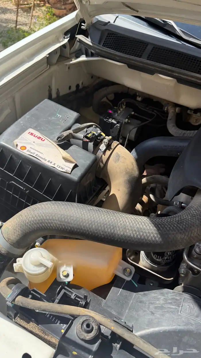 ايسوزو غماره 9