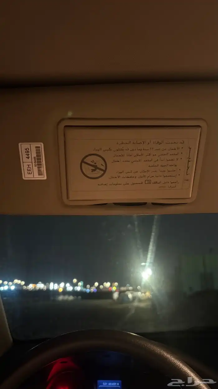 كابرس نظيف تركوازي 13