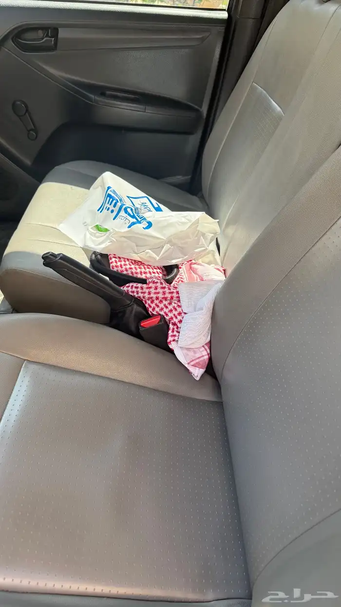 ايسوزو غماره 26