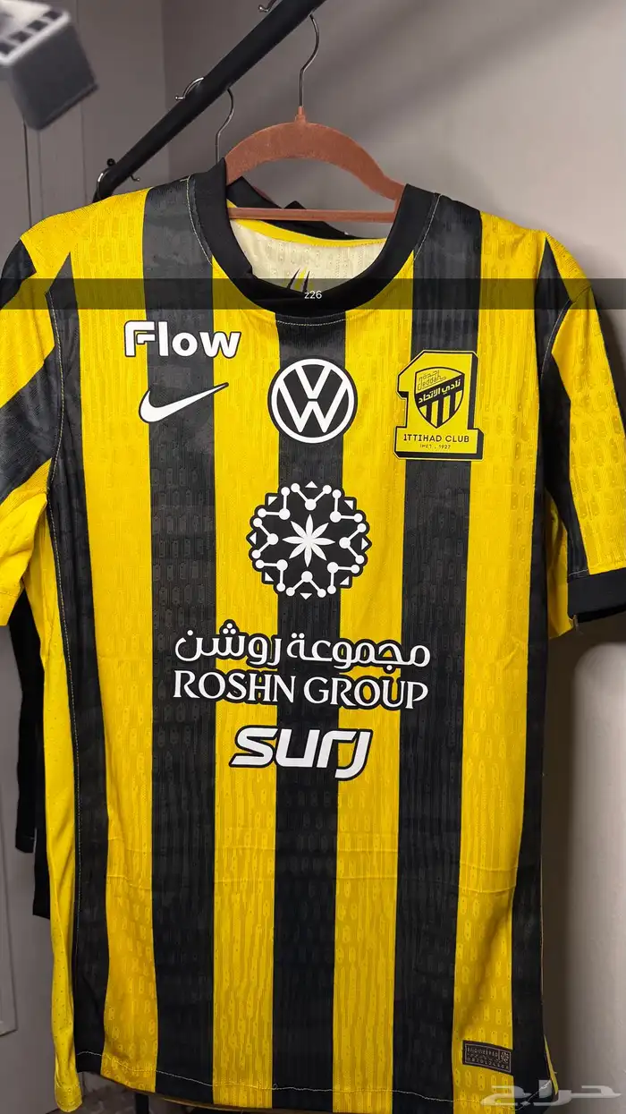 متجر تيشرتات كرة قدم 12