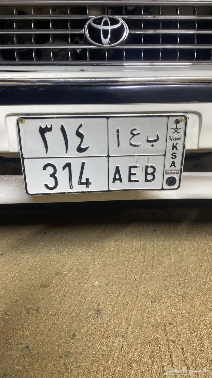 كرسيدا 1995 6