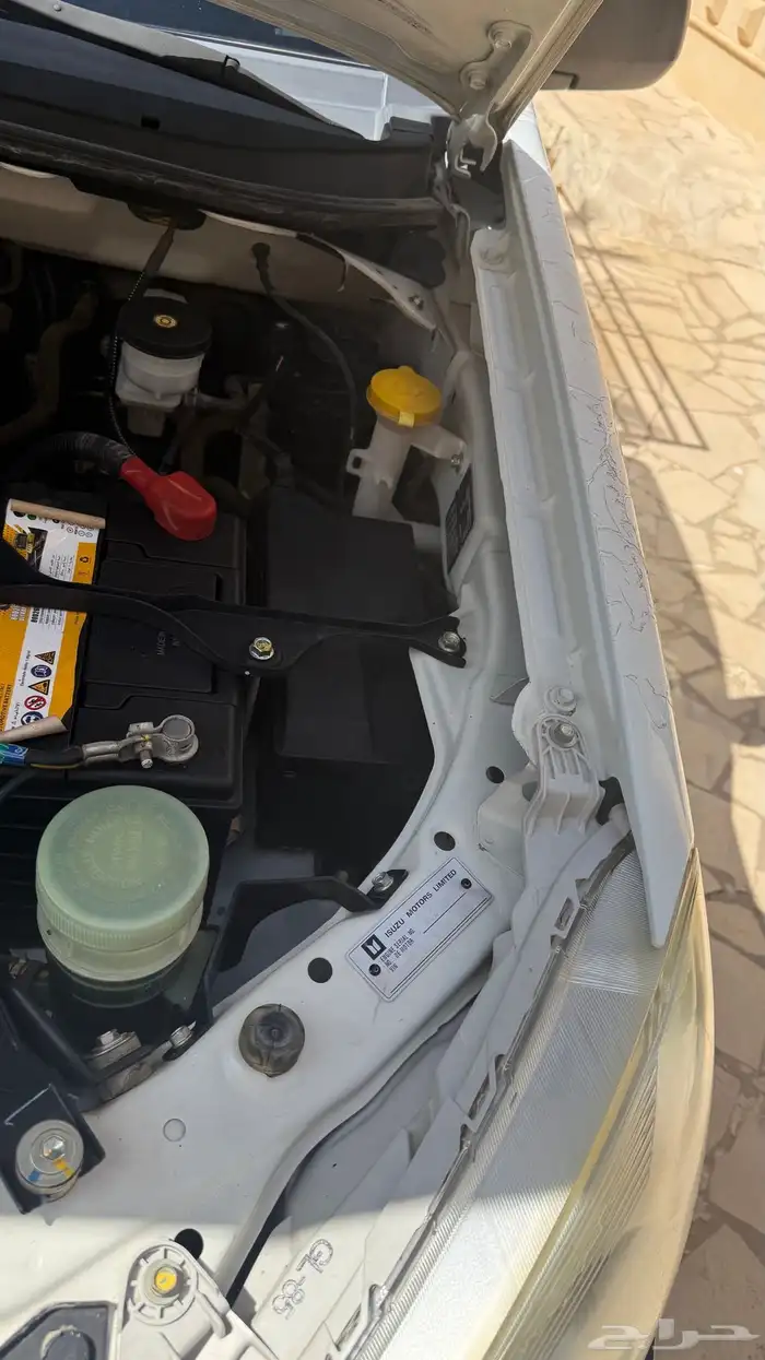 ايسوزو غماره 12