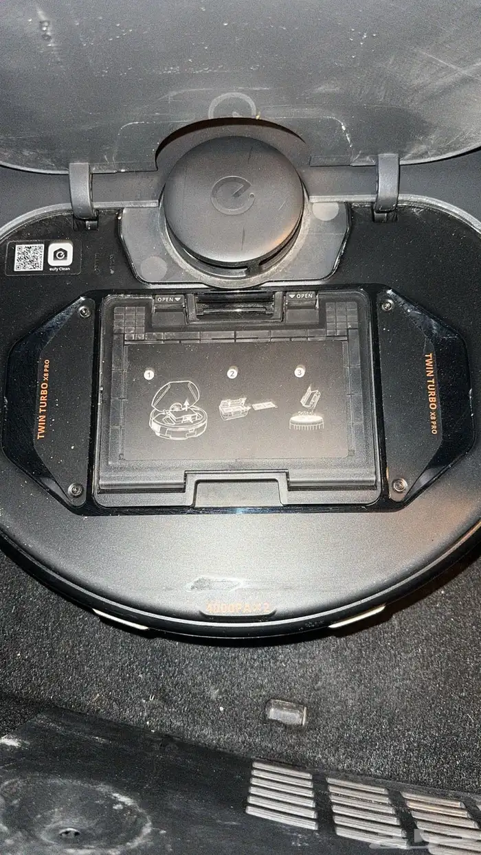 مكنسة كهربائية 1