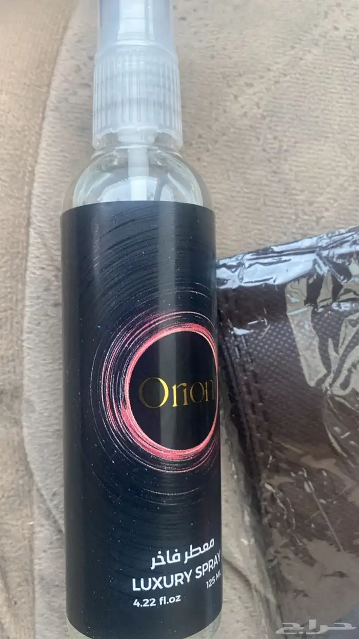عطورات بخورات معطرات جسم معطرات مفارش مخلطات 3