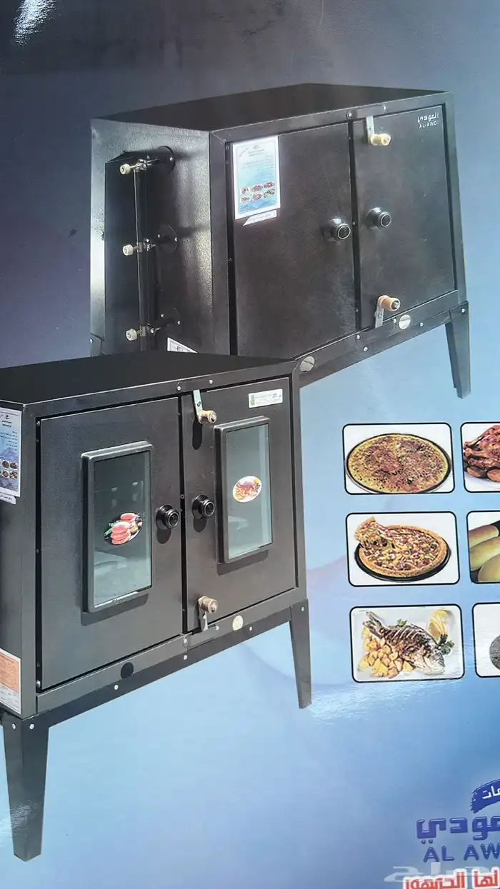 تركيب تنور خبز ملوح افران بيتزا ومعجنات وتميس حفره مندي 41