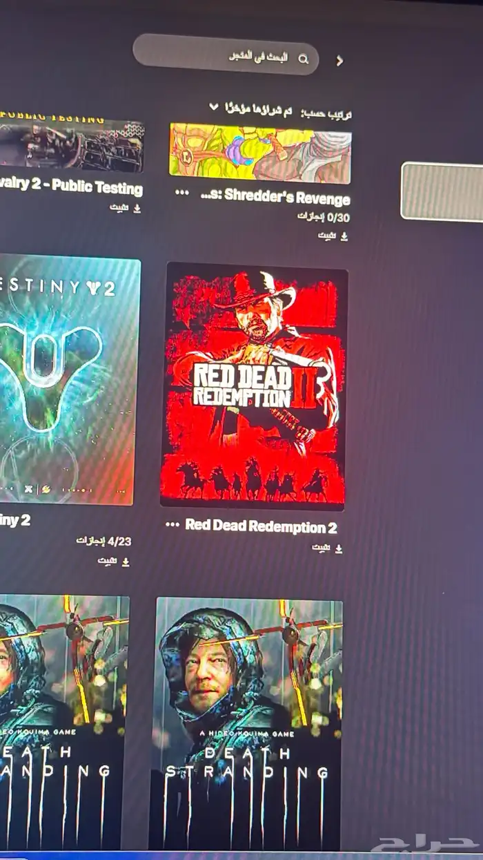 حساب فورت للبيع ضمان مدى 3