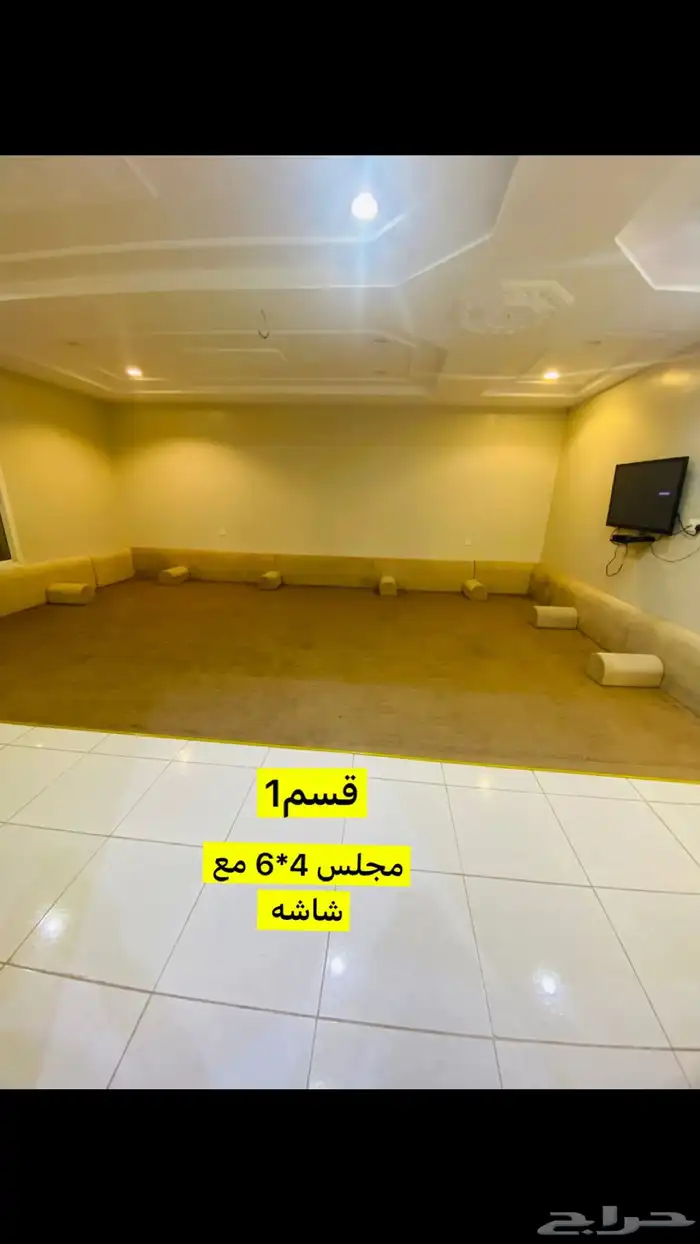 استراحه دانيال للايجار للمناسبات العائلية 10