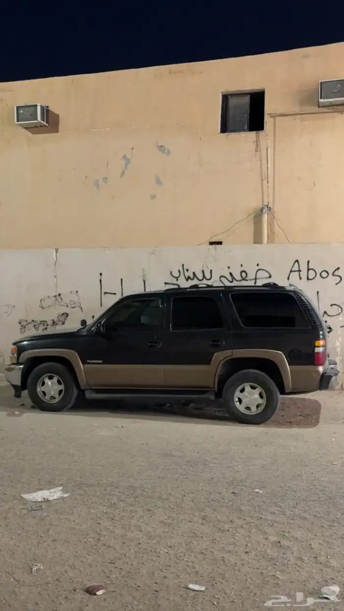 يوكن 2004 دبل 3