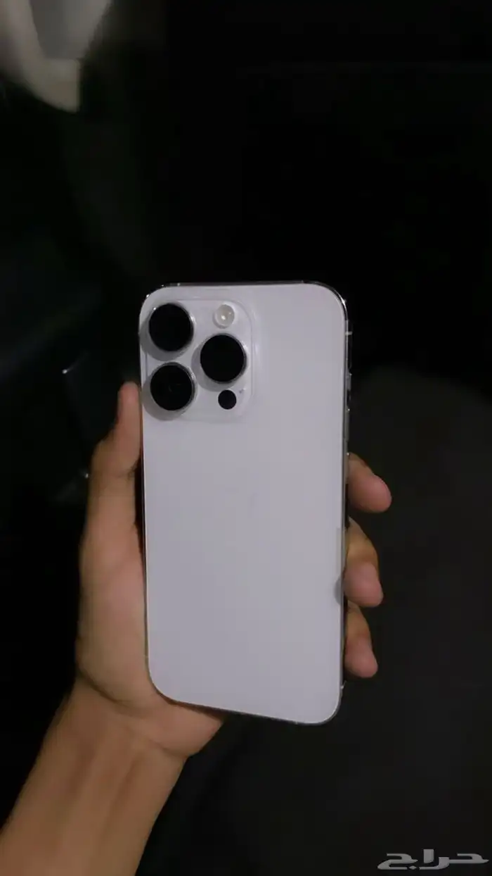 ايفون 0