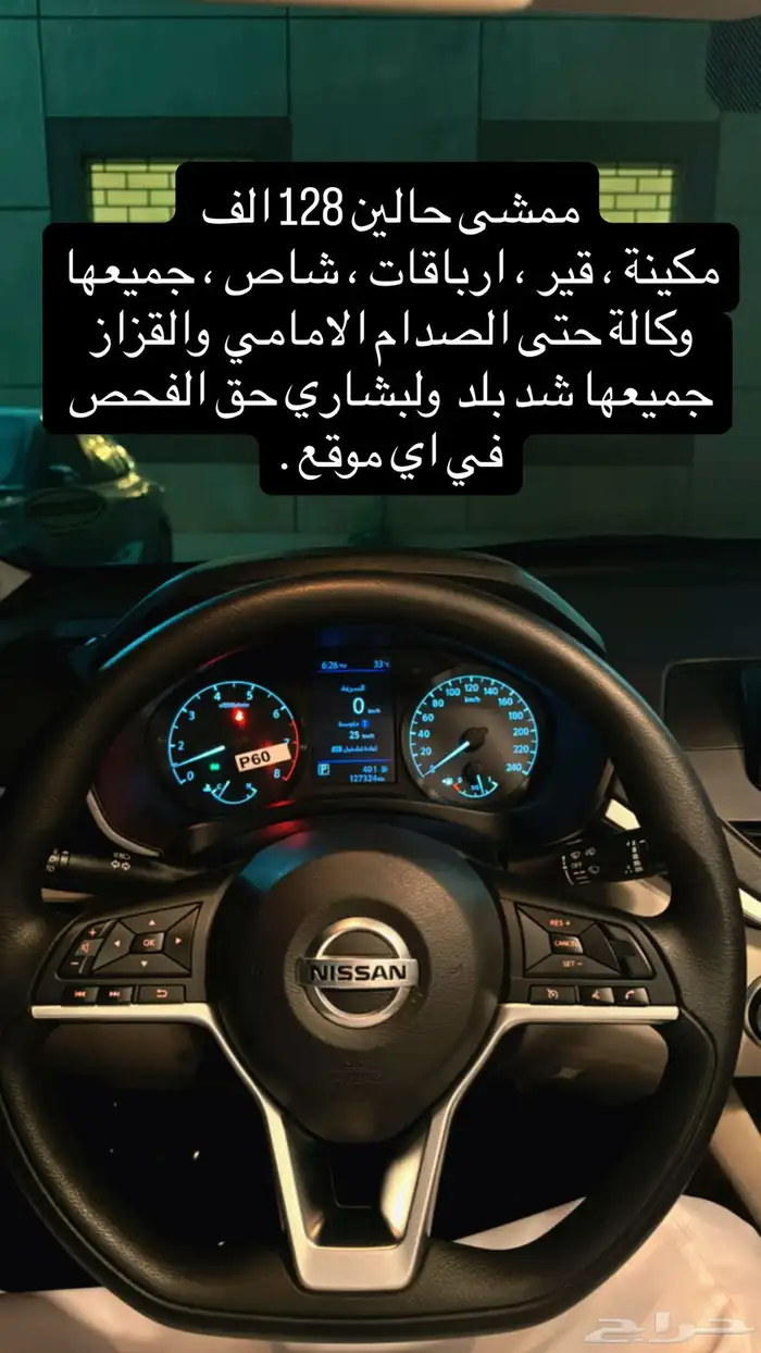التيما فئة s 55