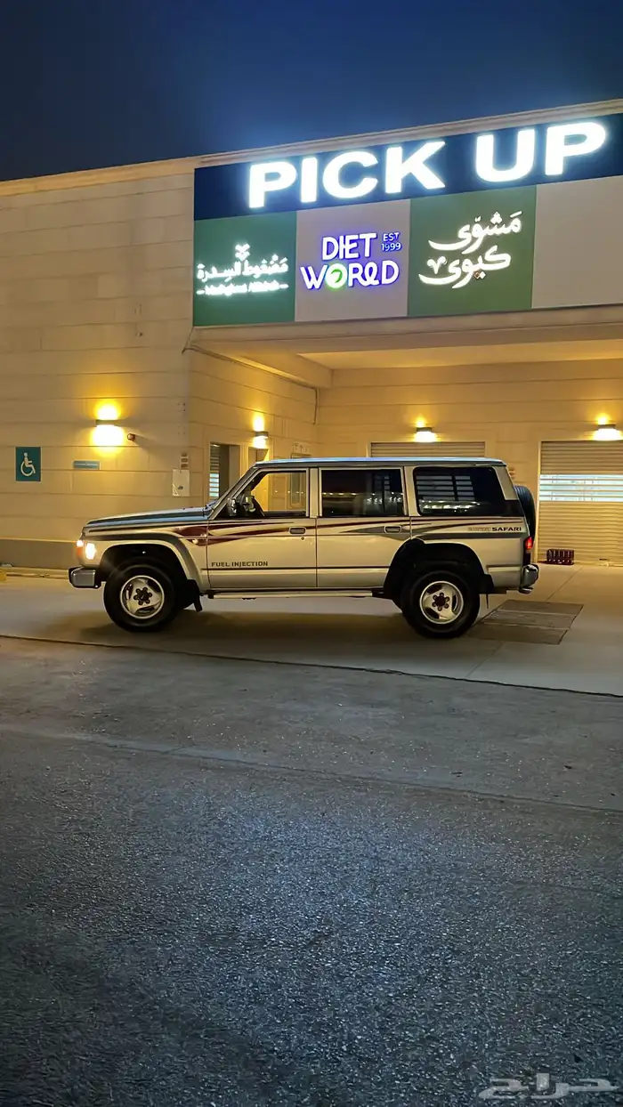 باترول سفاري 1990 1