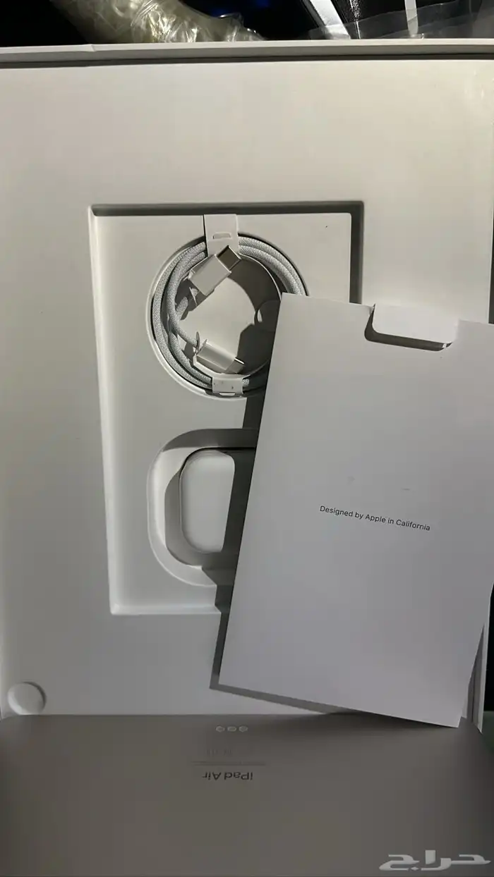 ايباد اير iPad Air 3