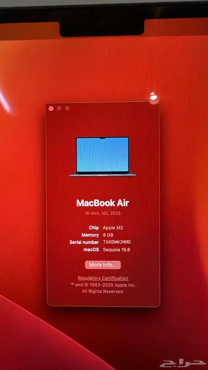 للبيع ماك بوك اير 15 إنش 7