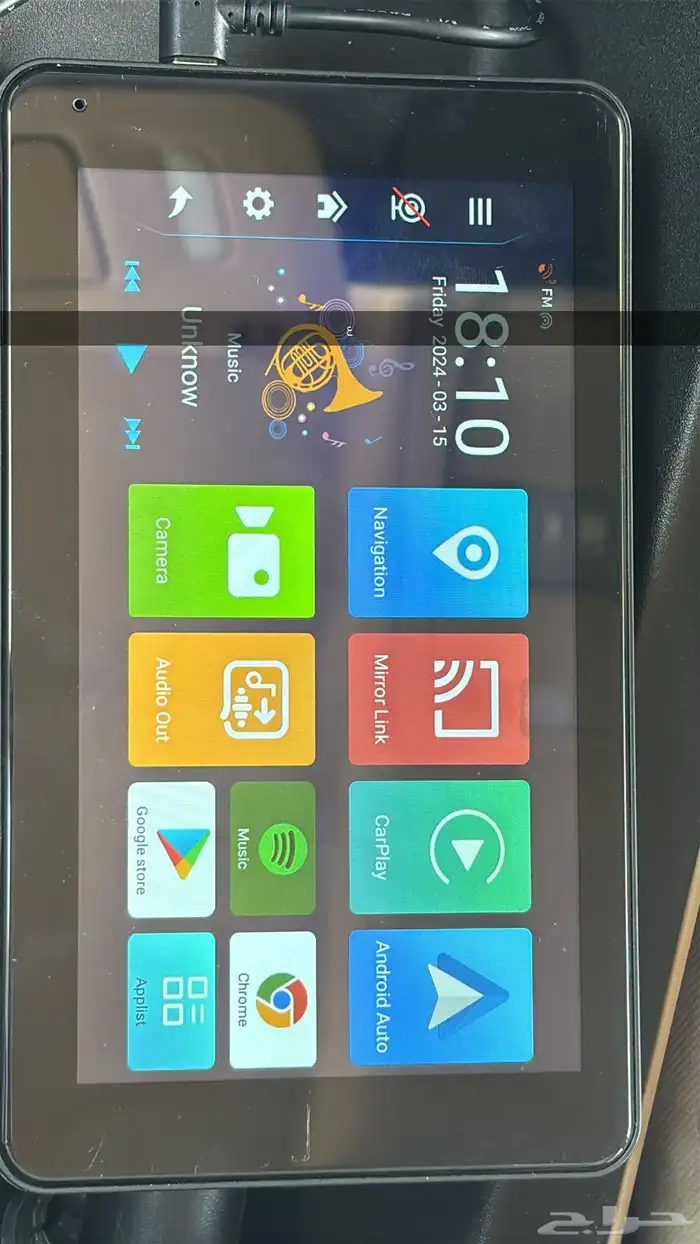 شاشة سياره 0