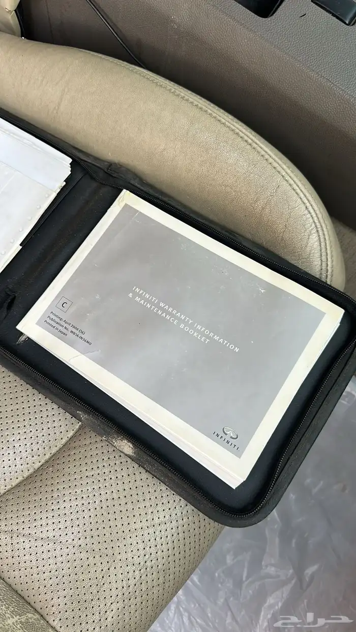 انفنيتي G35 2007 9