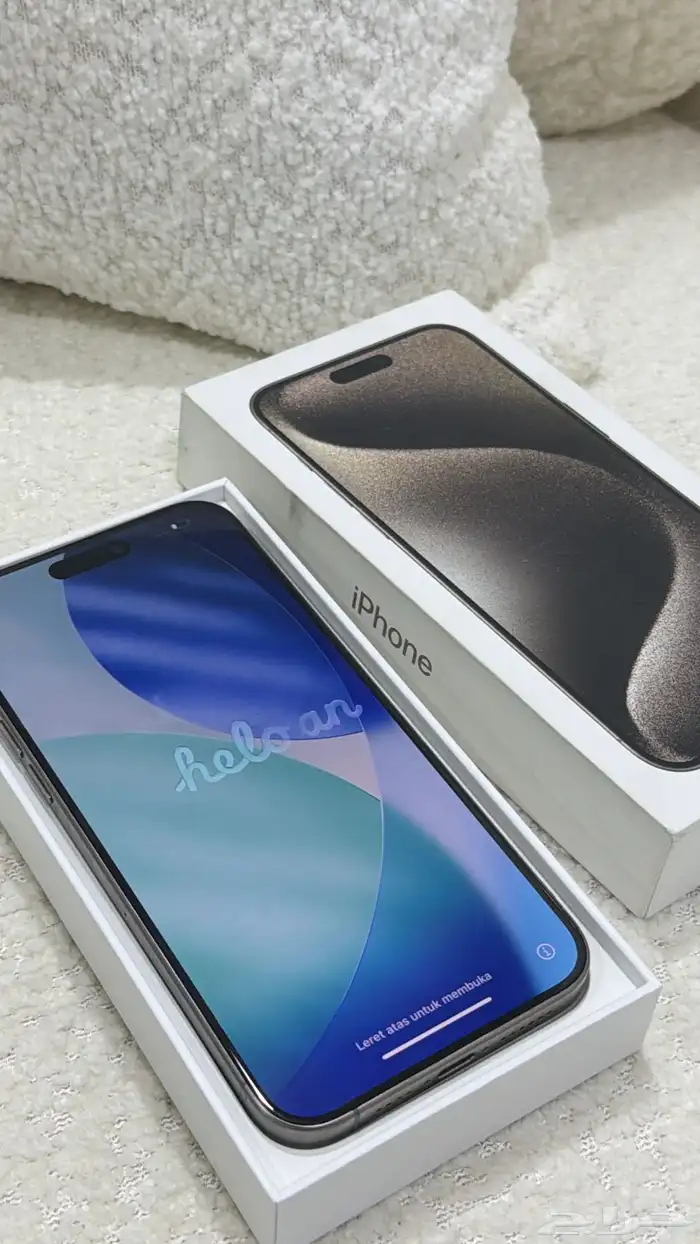 ايفون 15 برو ماكس (اللون تيتانيوم طبيعي) 2