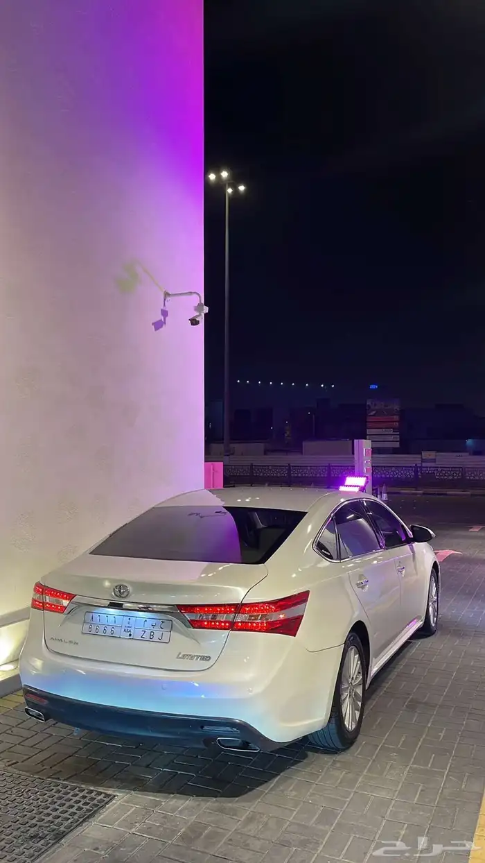 افالون فل كامل 1