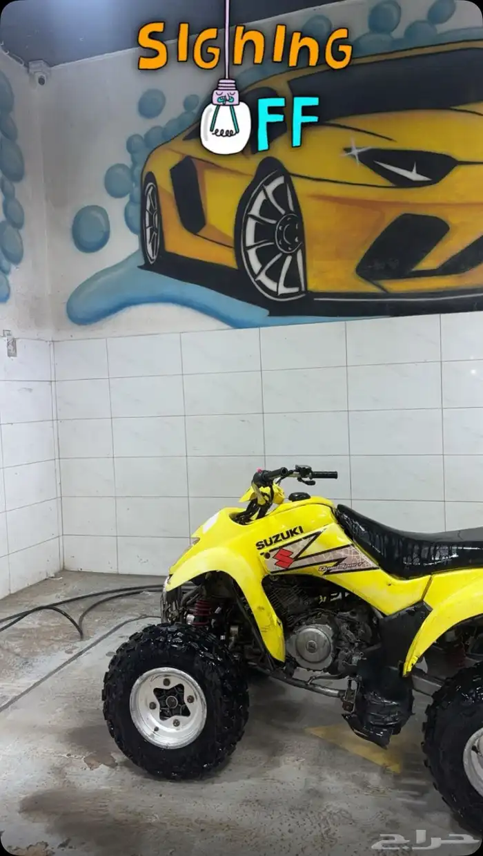 زد250-z250 للبيع 0