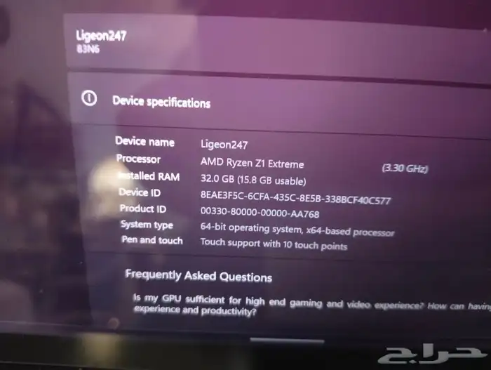 Ligeon Go S Z1 Extreme 1TB SSD 32GB RAM 8 inches Nebula Blue 4