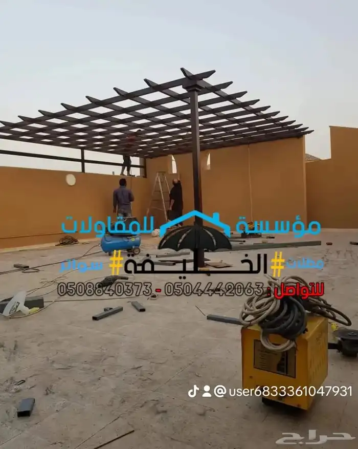 ساندويش بانل 16