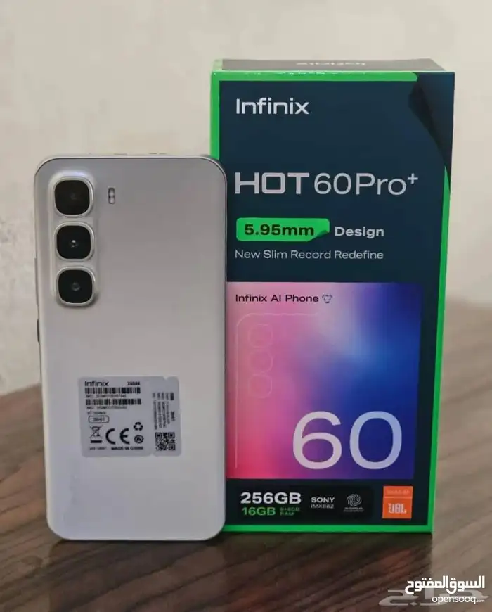 انفنكس hot 60 pro plus 0
