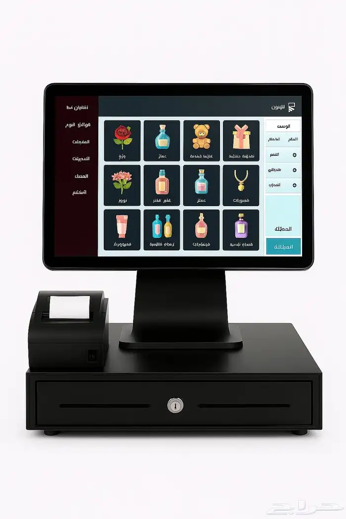 جهاز كاشير متكامل لمحل هدايا وعطور 0