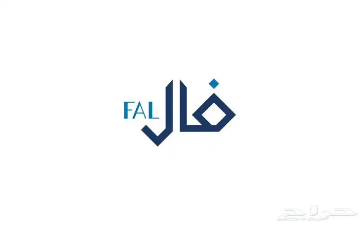 مطلوب عمارة 10 شقق 0