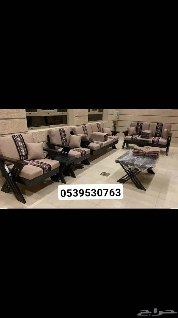 كراسي جلسات خارجية جميع الوان 4