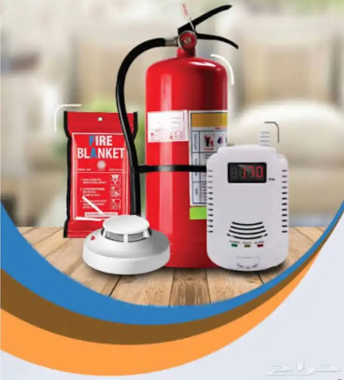 الأمن والسلامة 1