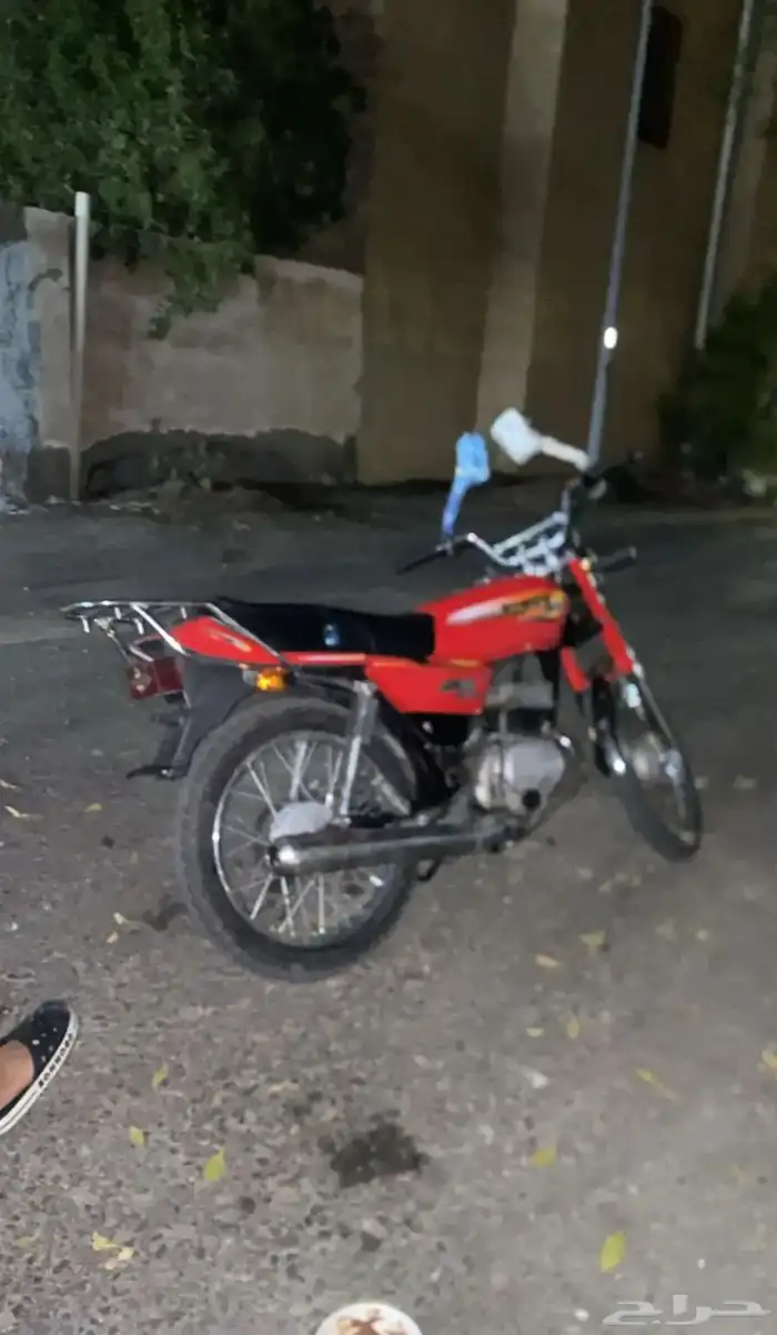 اكس ميه 1