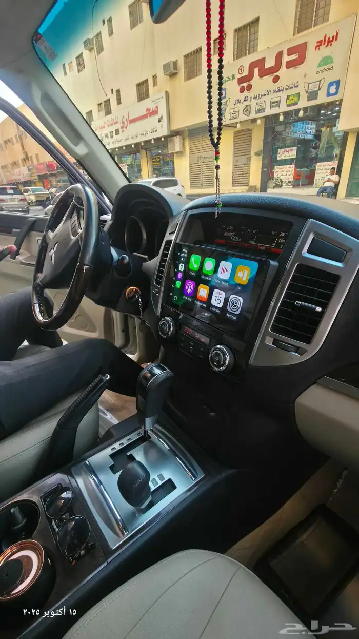 شاشه باجيرو مديل 2016 اندرويد 0