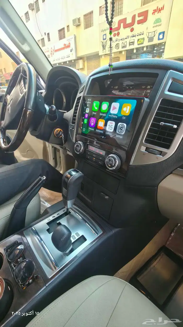 شاشه باجيرو مديل 2016 اندرويد 3