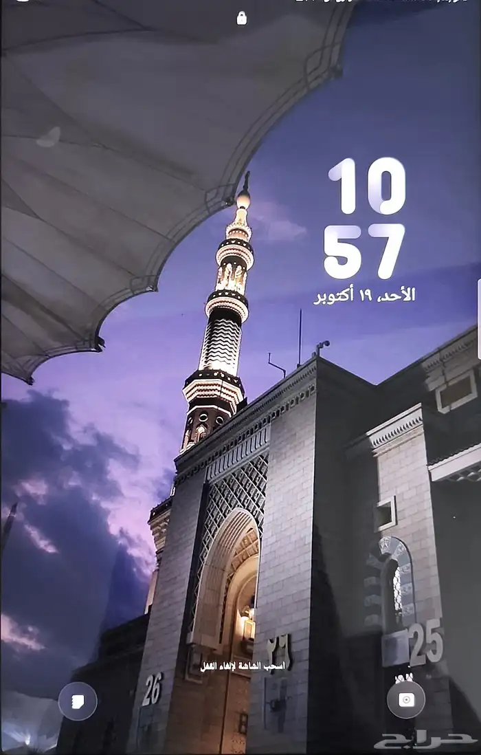 تاب سامسونج Galaxy Tab S8 FE 5G لون ذهبي وردي ذاكرة 128 3