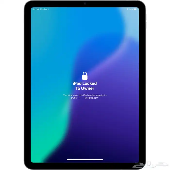 تخطي ايكلاود للايباد في دقايق ب150 ريال بسس 0