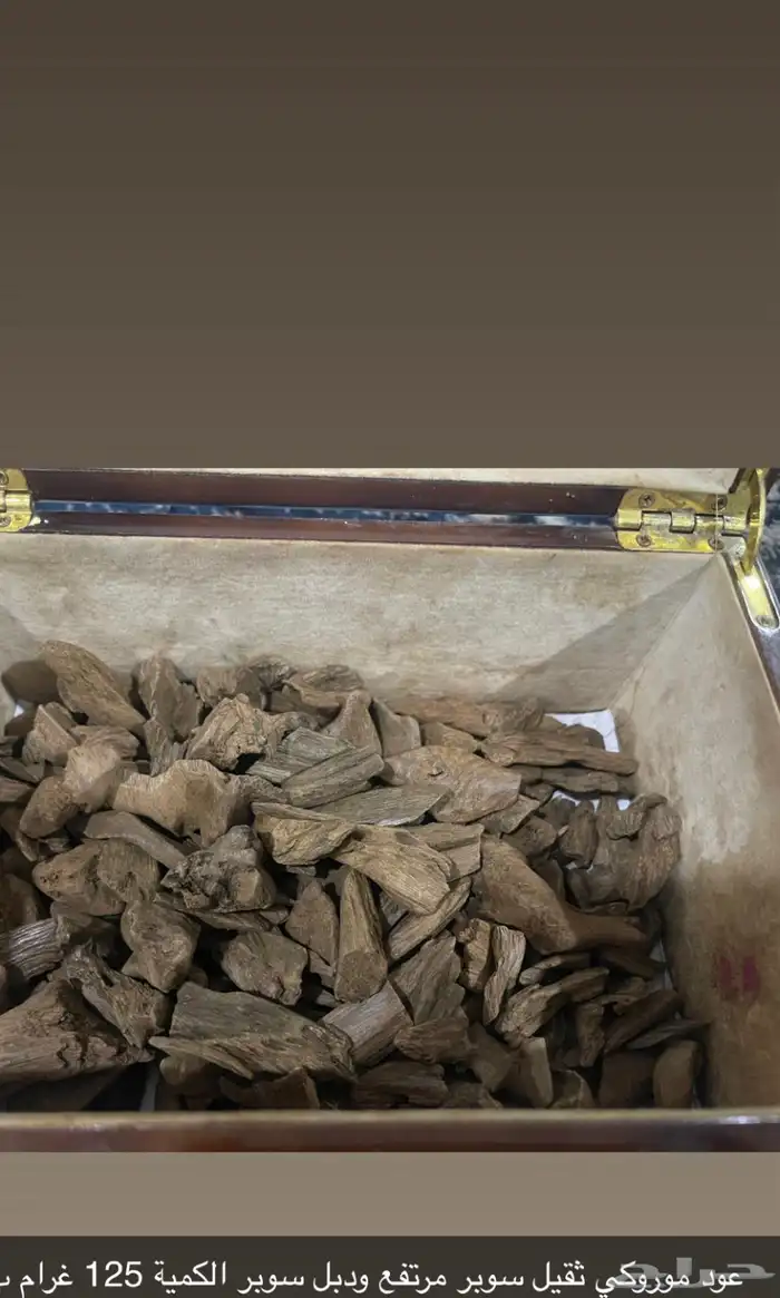 عود هندي وموروكي سوبر مرتفع ودبل وتربل طبيعي الاسعار طيبه 6