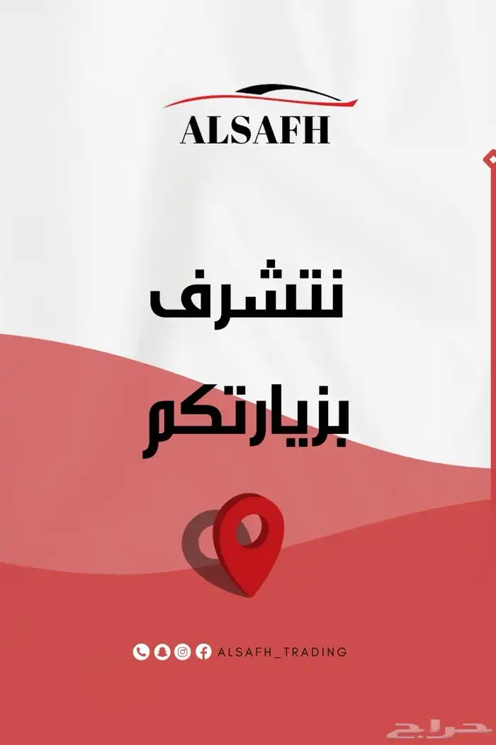 تويوتا فيلوز GLX بنزين اقل سعر 14