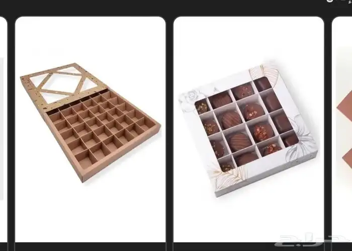 مطابع لانا الوطنية 7