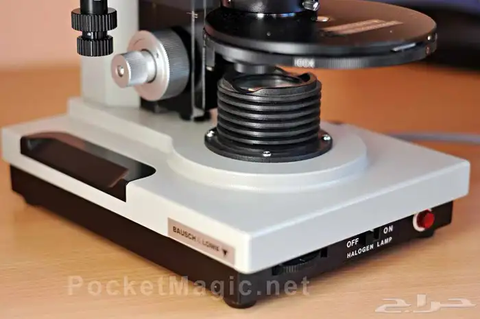 ميكروسكوب Bausch and Lomb Microscope 1
