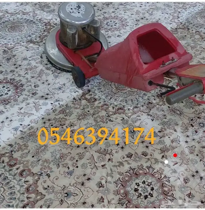 شركة تنظيف بالخرج تنظيف خزانات مجالس شقق فلل كنب فرشات منازل 0