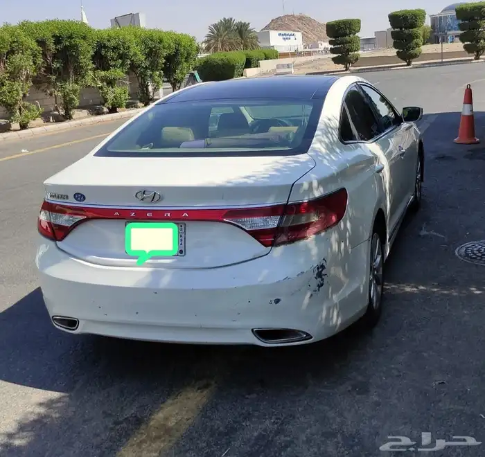 ازيرا 2014 فل كامل 4