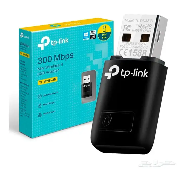 Tp link Usb wifi adapter 0