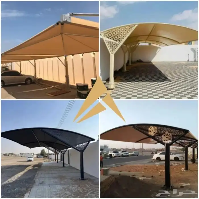 حداد مظلات 8