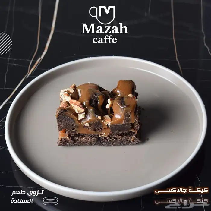 مصمم جرافيك 17