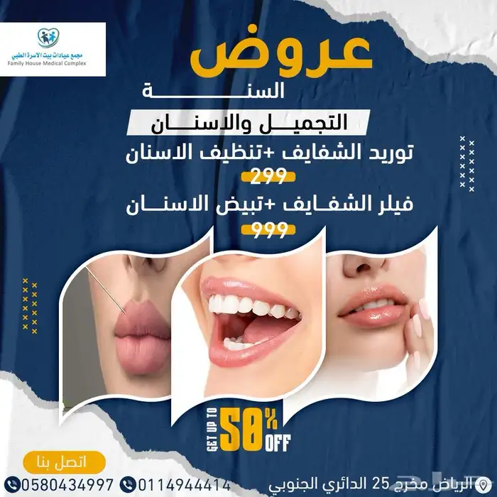 مصمم جرافيك 18